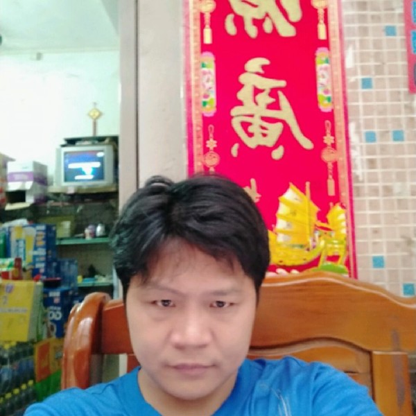 东方五星的照片