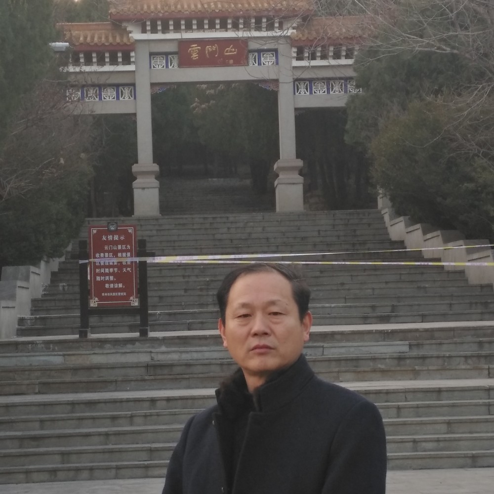 个性黄豆的照片