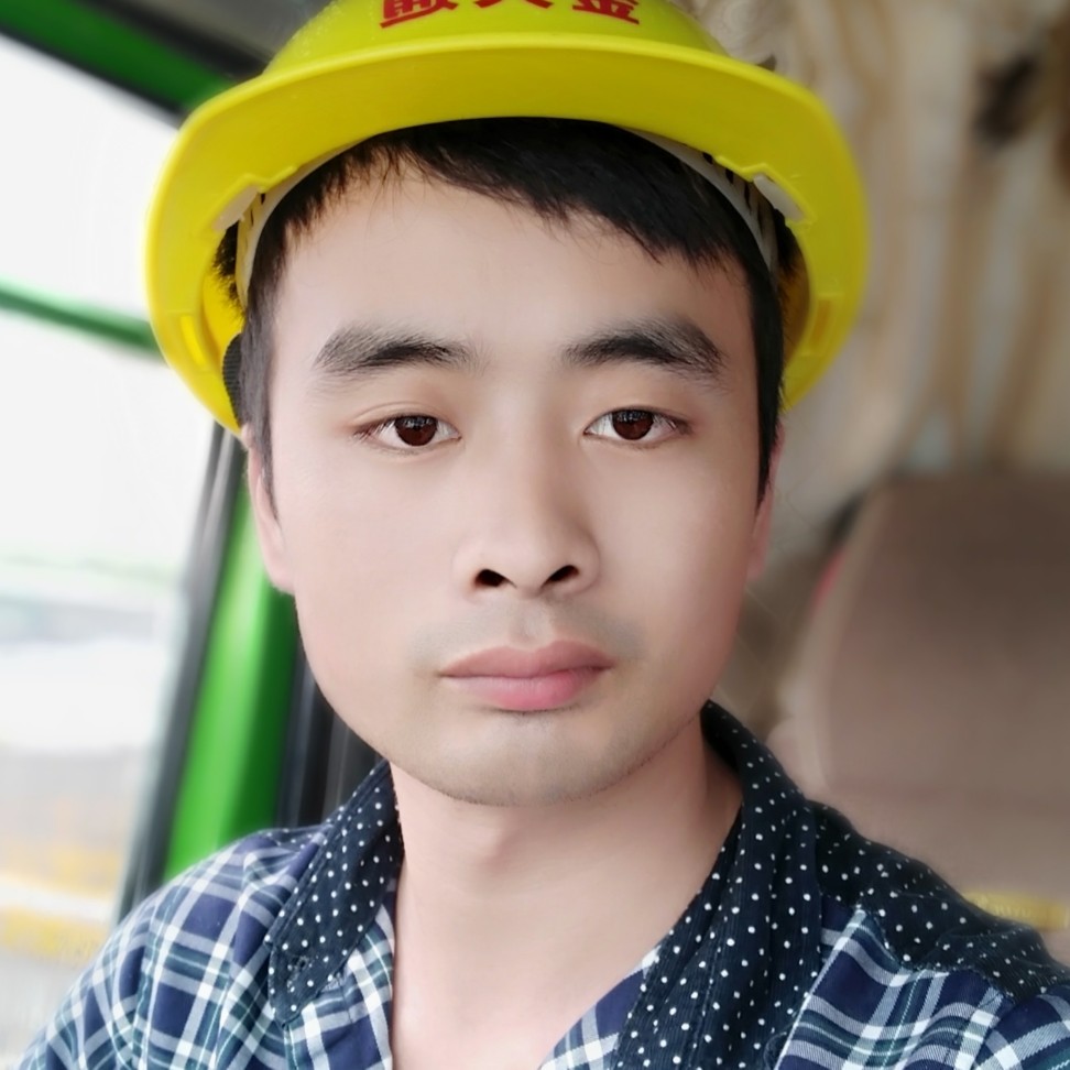 黯然18的照片