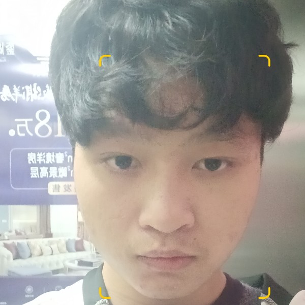 清香天下的照片