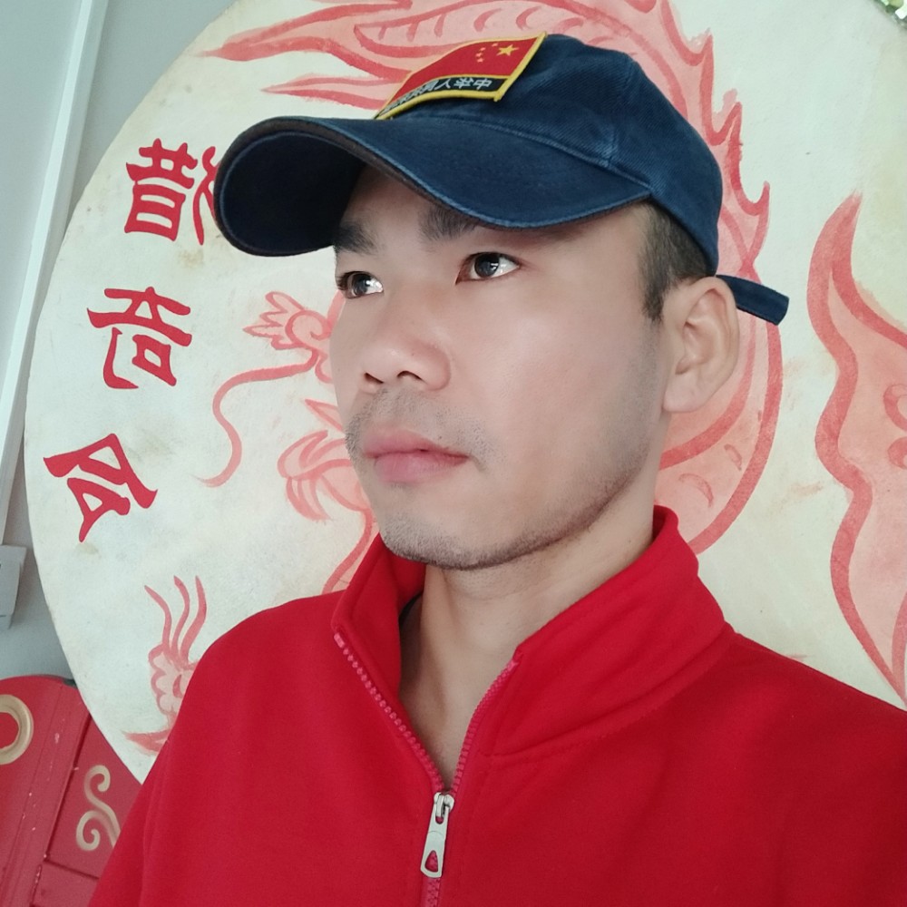 命犯孤星的照片