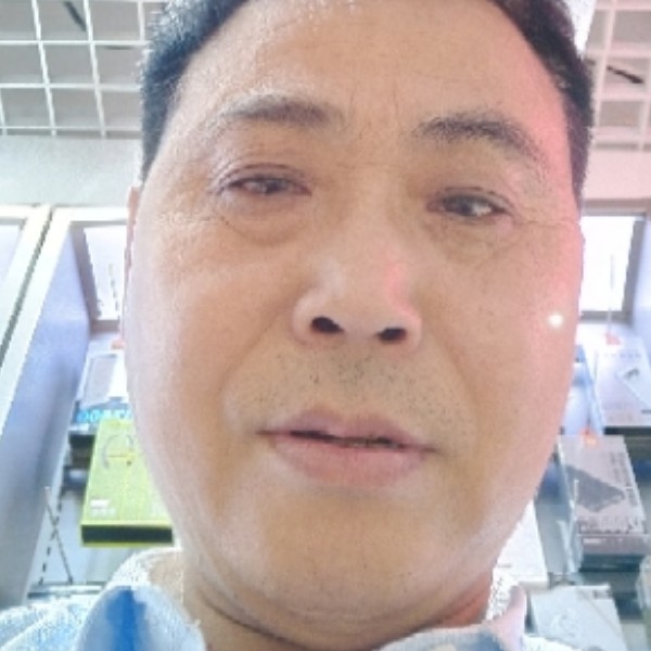 愤怒还香菇的照片