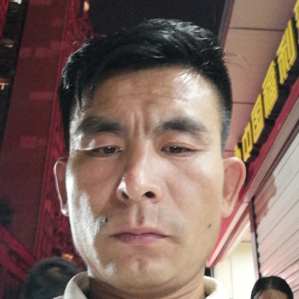 等到一个人缘的照片