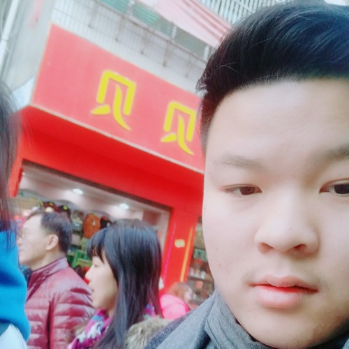 阔爷的低调er的照片