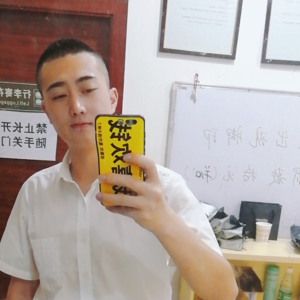 阿小雷的照片