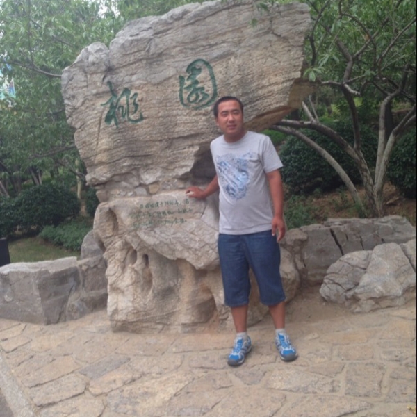 有你才好，的照片