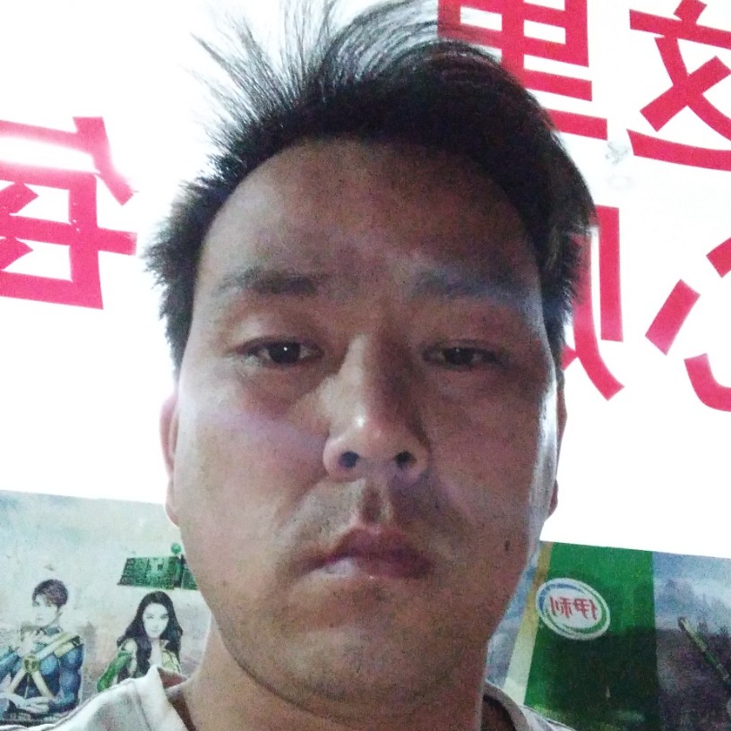 清澈明朗的信的照片