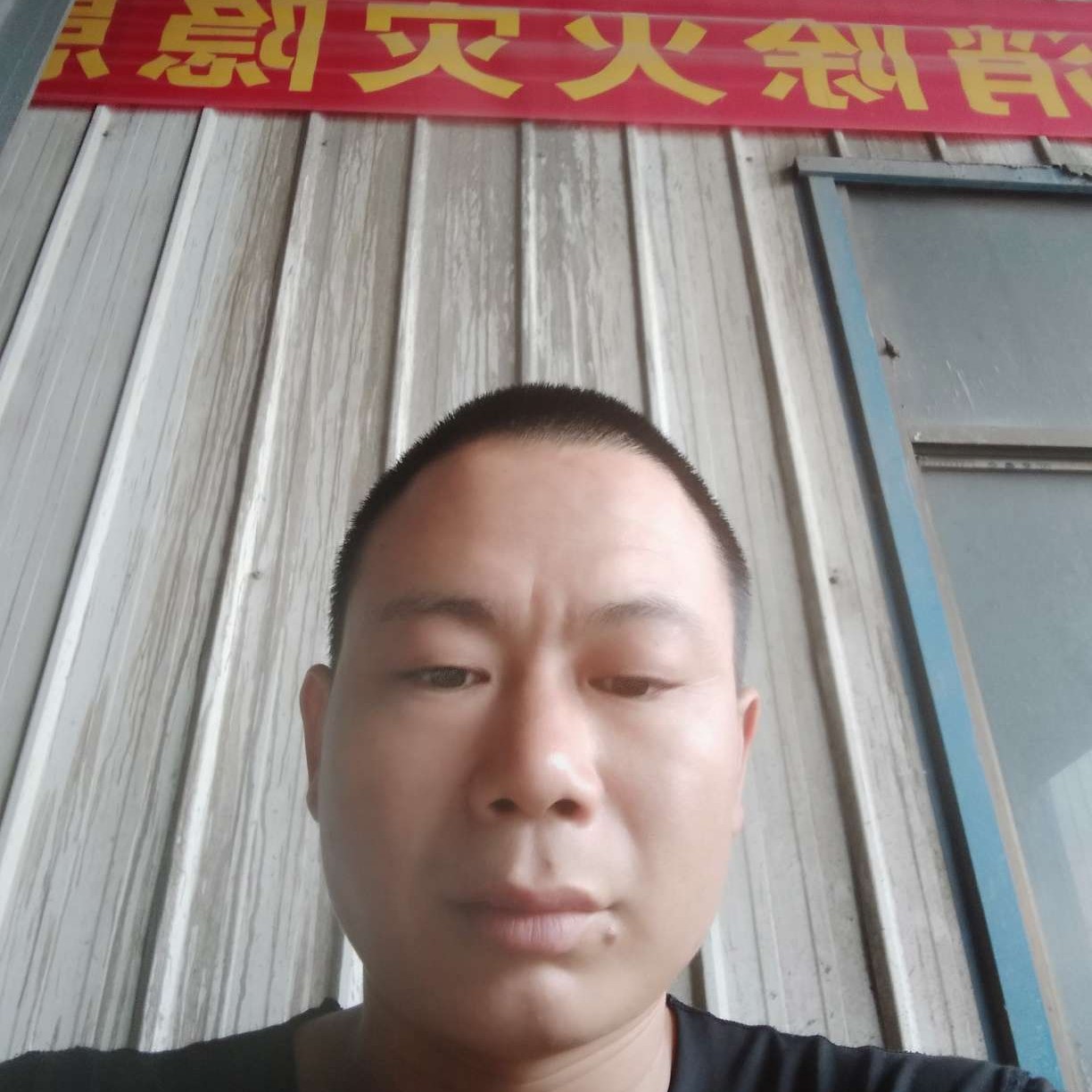 半夏回首无垠的照片