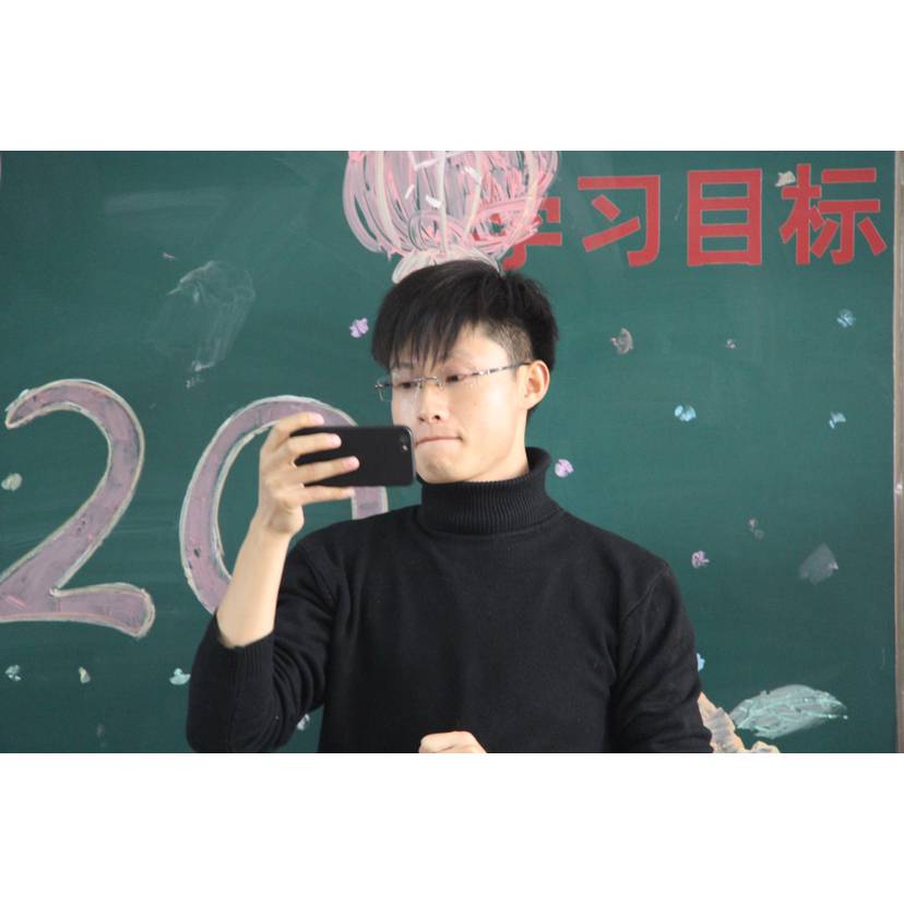 男 朋友的照片
