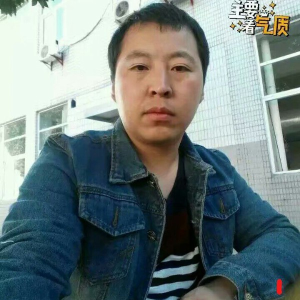 过客多么坚强的照片