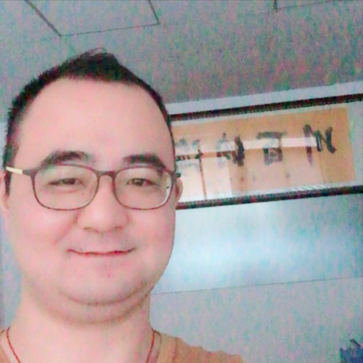 世有否太阳的照片