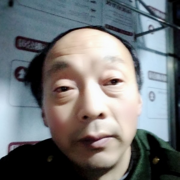 看破的照片