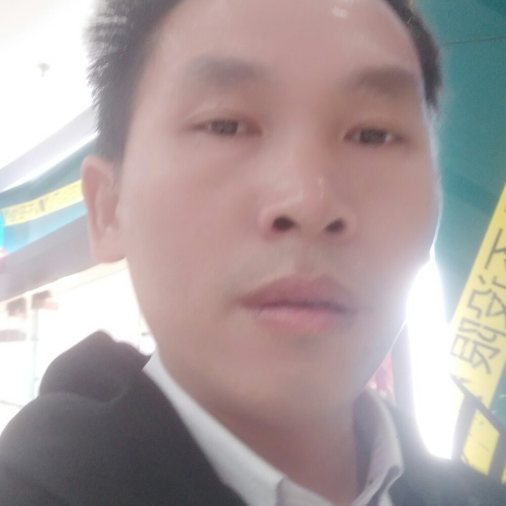 火拾忆流年的的照片