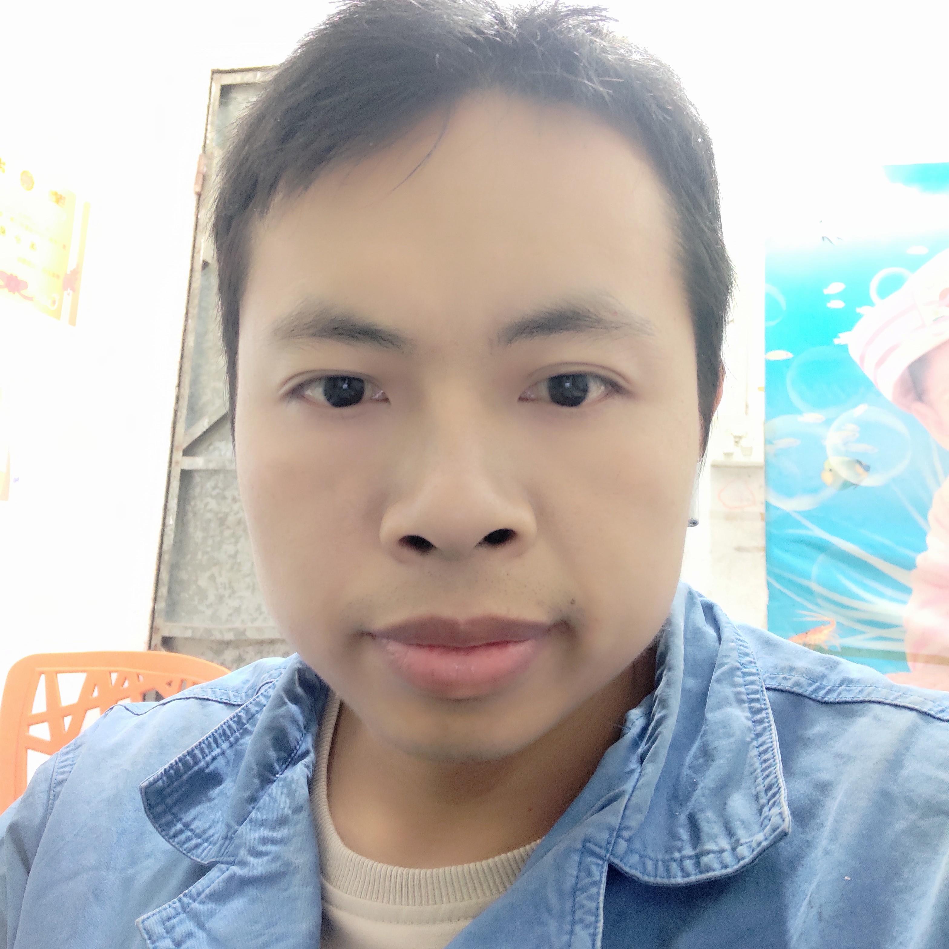 眼睛就儒雅的照片