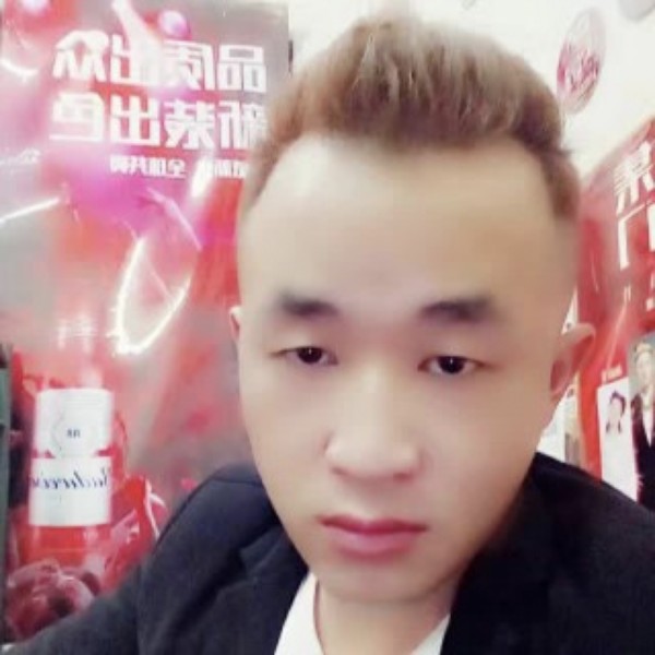 真诚相亲尊的照片