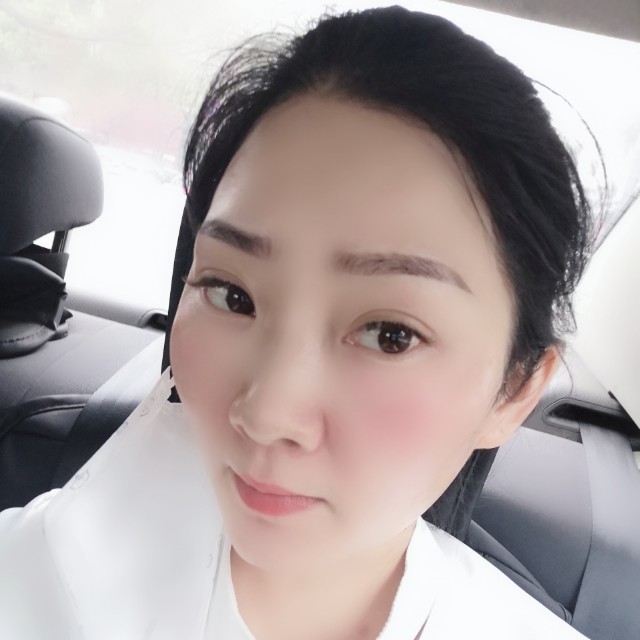 请说你好哈的照片