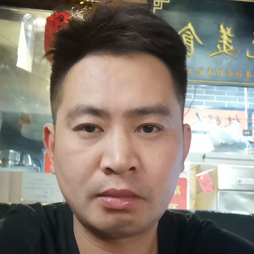 火山哥哥的照片