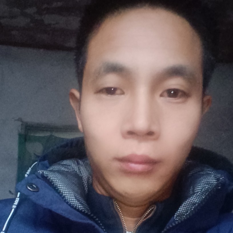 高兴有板凳的照片