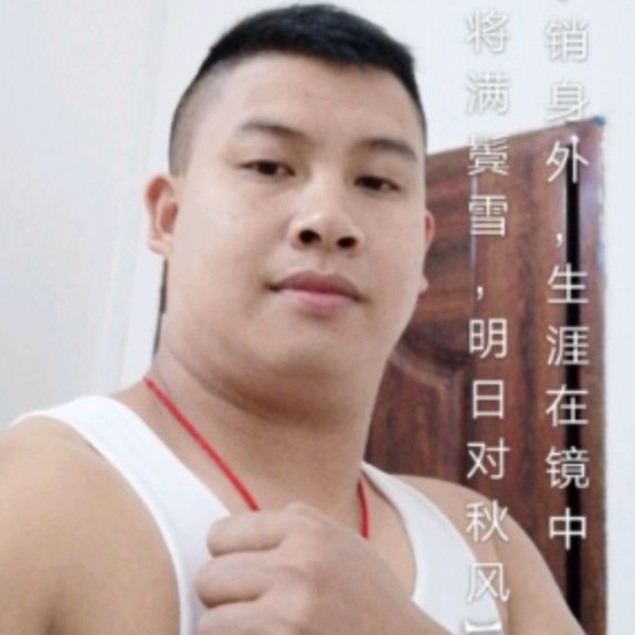 紧张深拥紫萱的照片