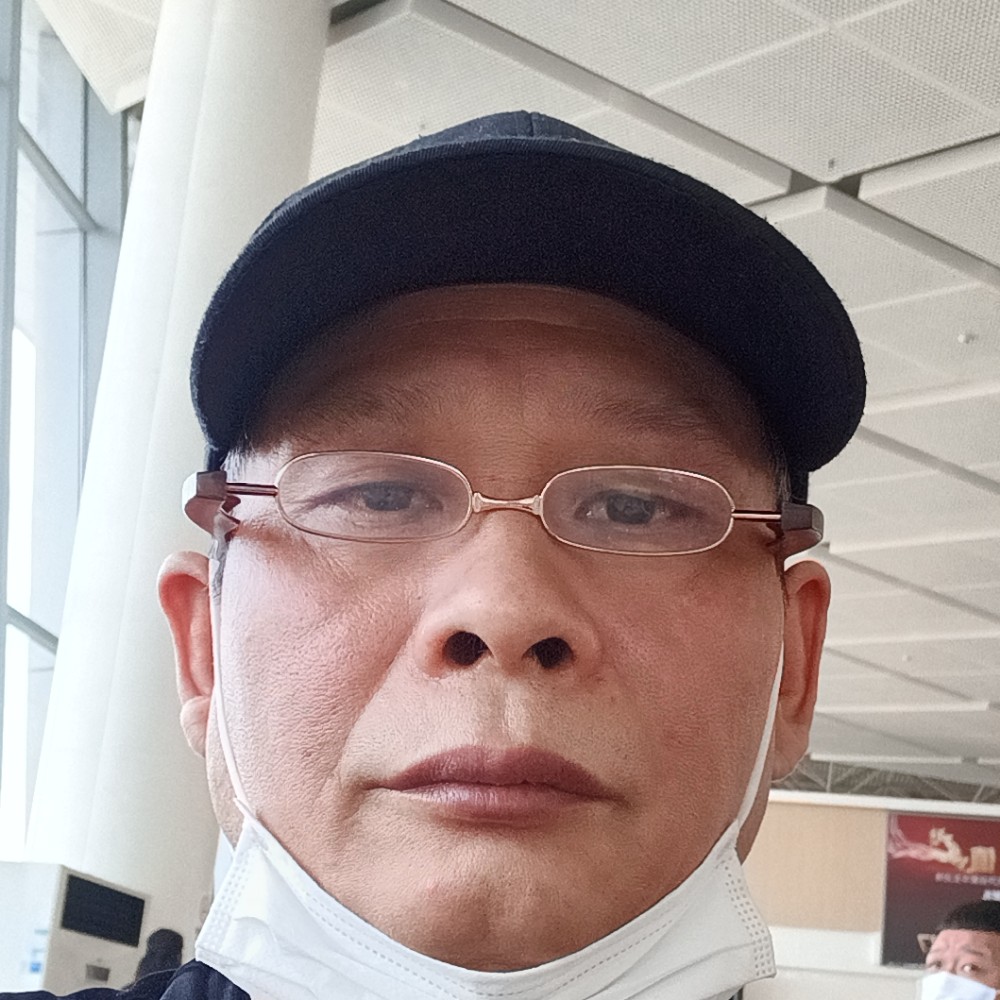 雨吃醋眼睛大的照片