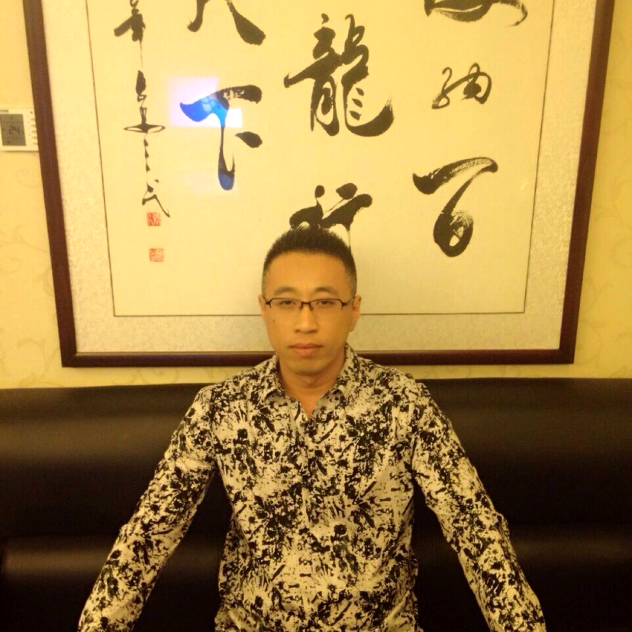 哆啦A梦的春天的照片
