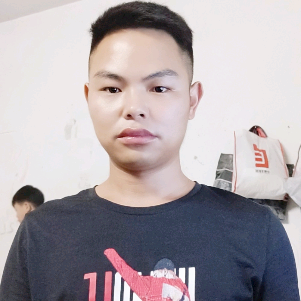 绿茶美丽的照片