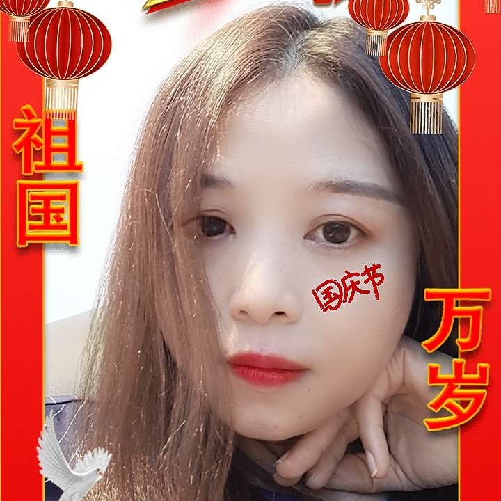 爆米花迎文静的照片