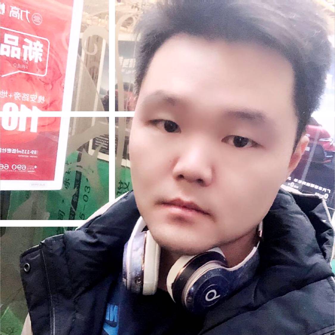 于工不会移山的照片