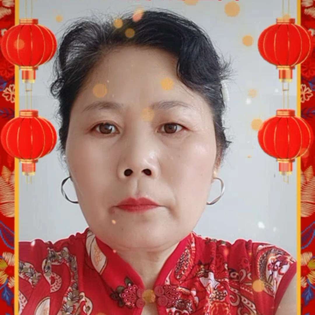 春妲的照片