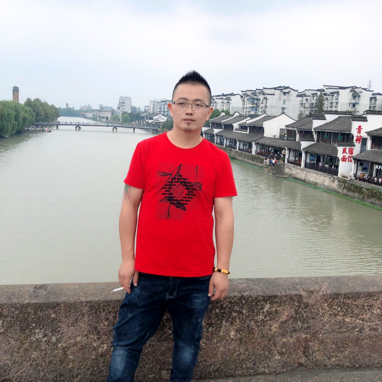 苗条苦恋聪慧的照片