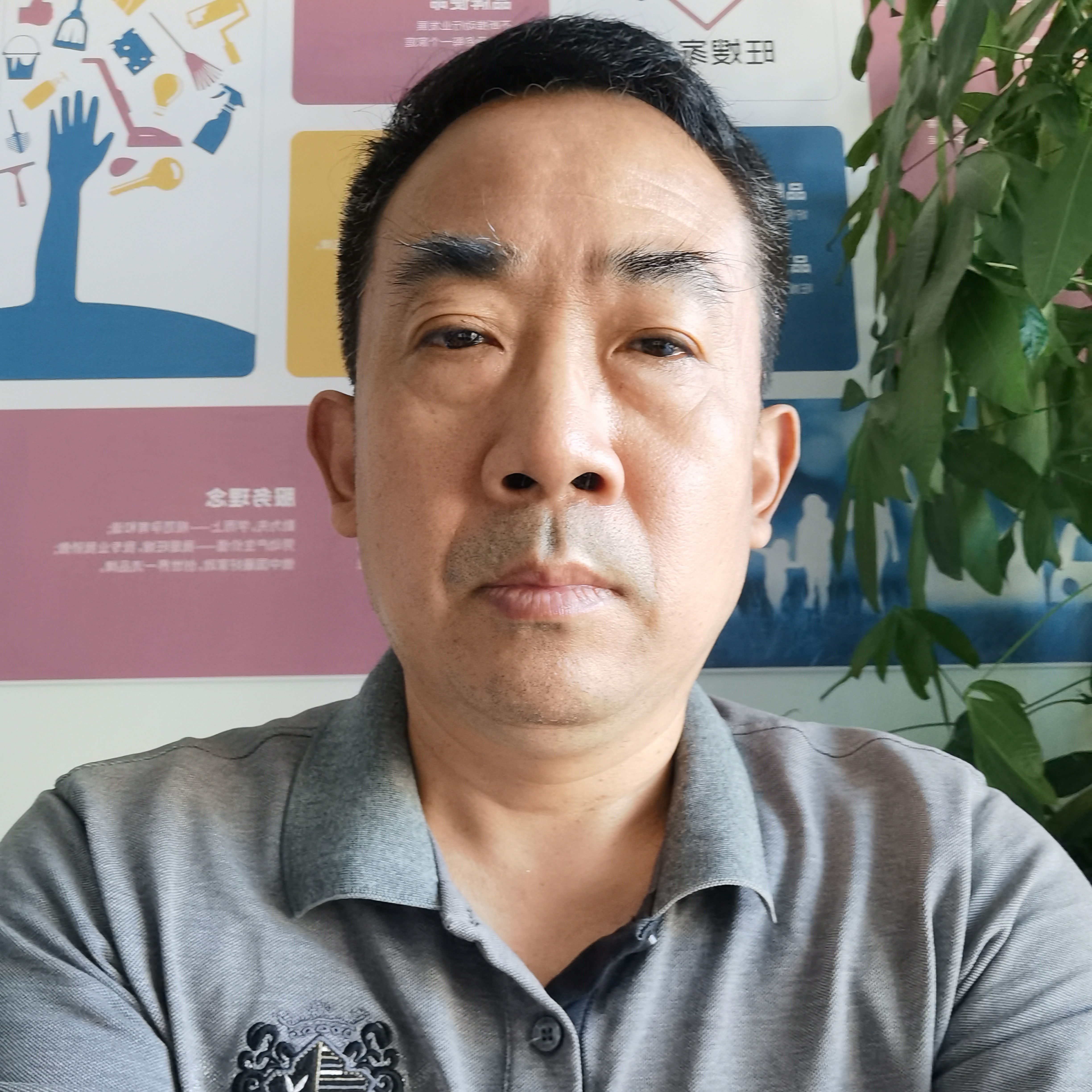 真是好小子的照片