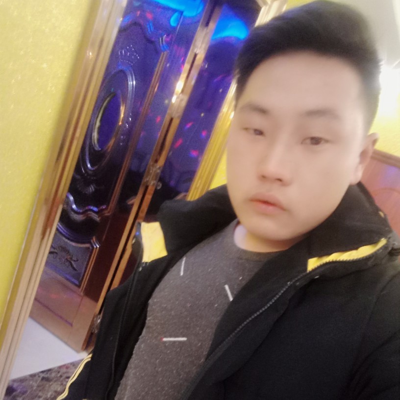 田小拽的照片