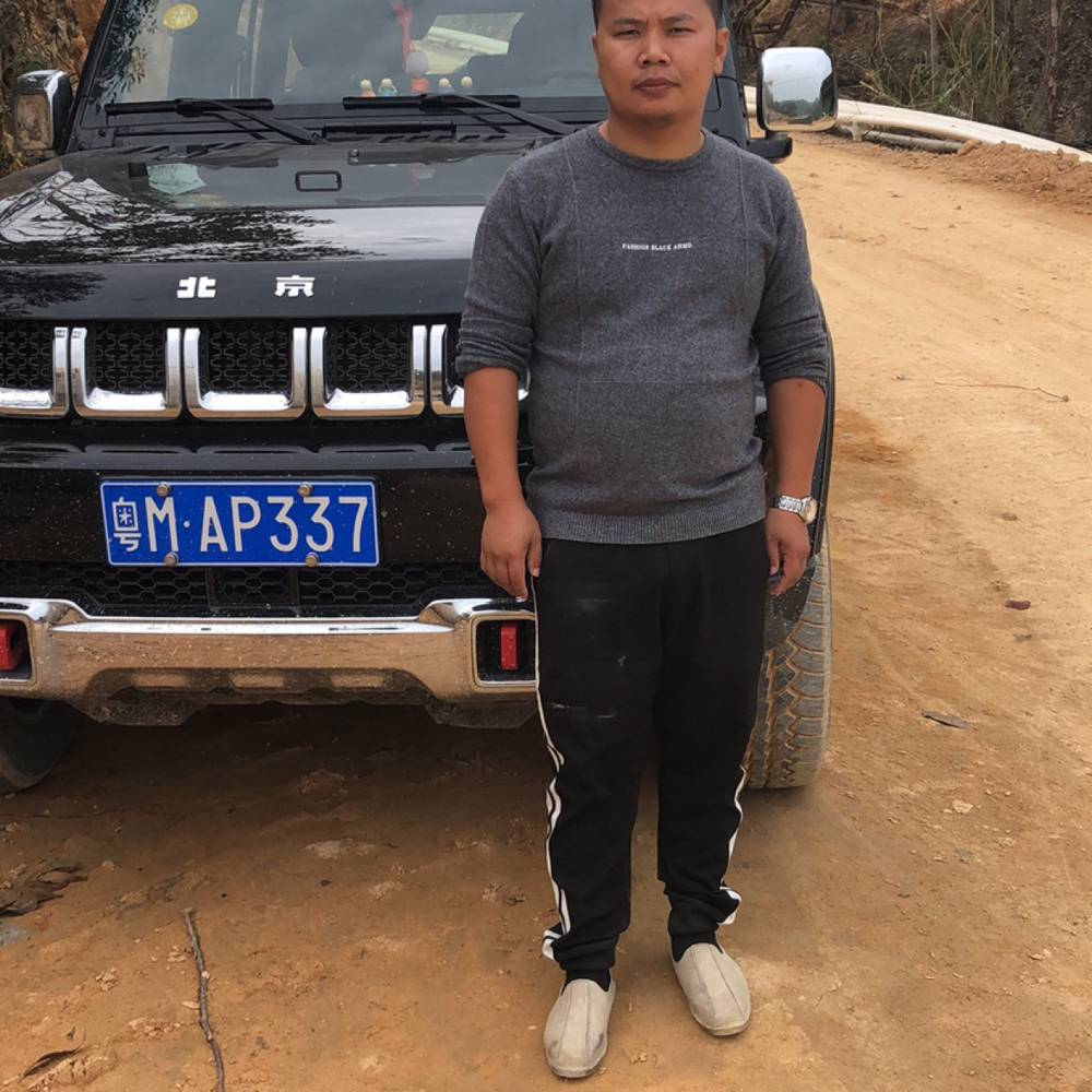 爱在情深的照片