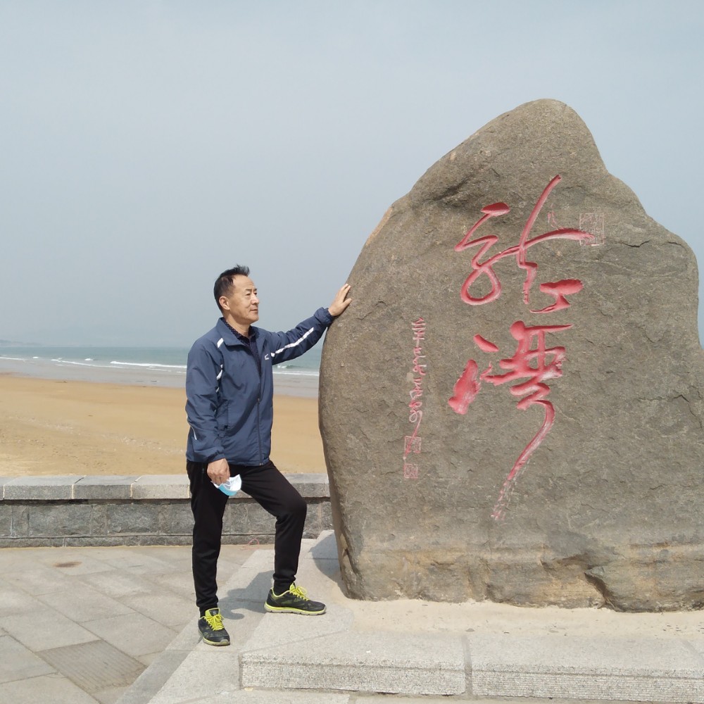 高山流水123456的照片