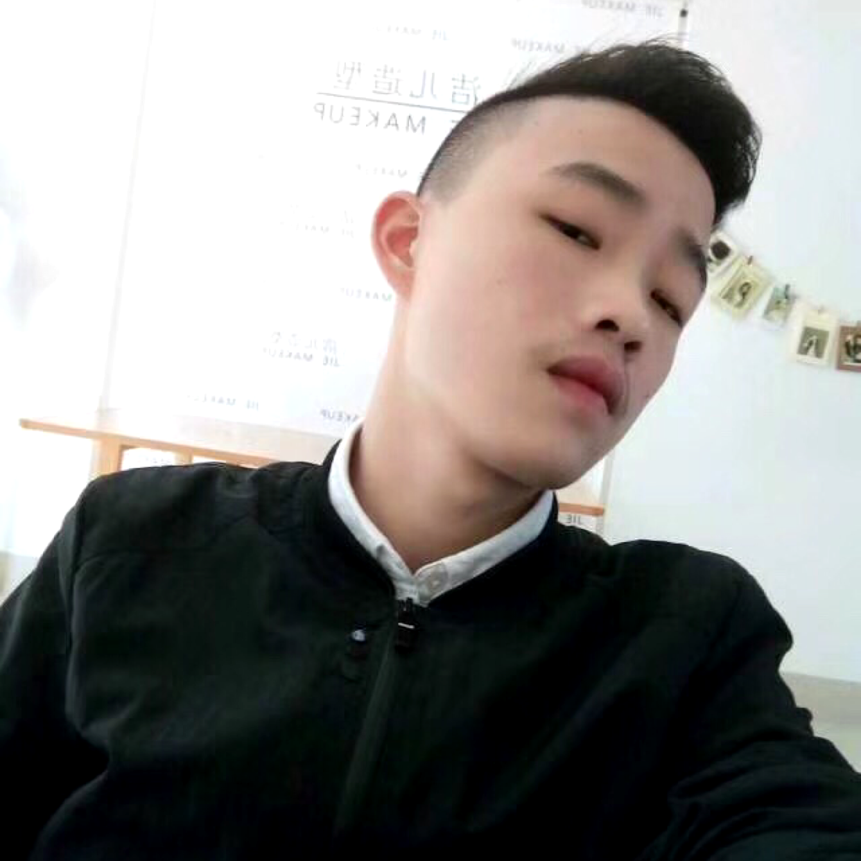 金针菇回眸大气的照片