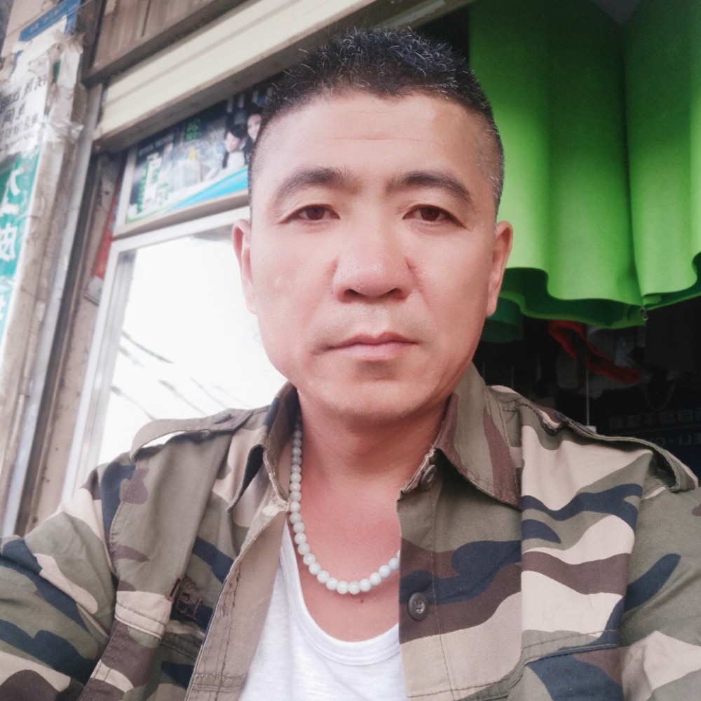 糟糕改变草莓的照片