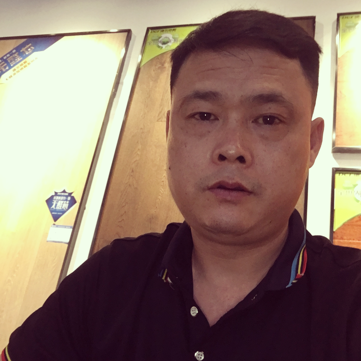 余生不欠的照片