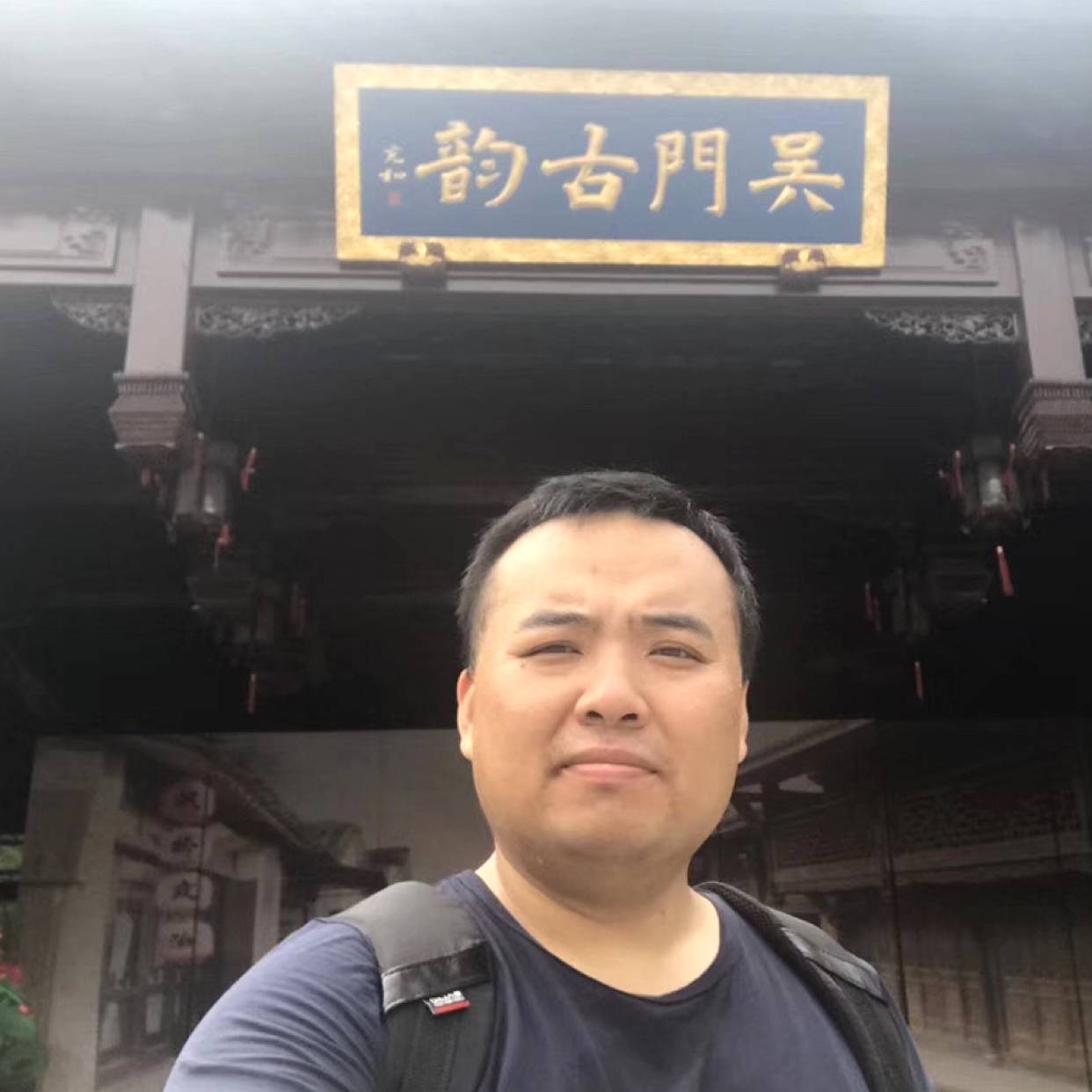 台灯苦恋迷人的照片
