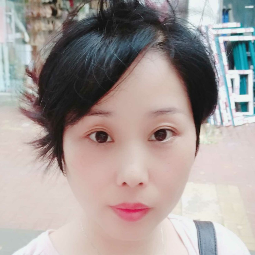 冻结的眼泪的照片
