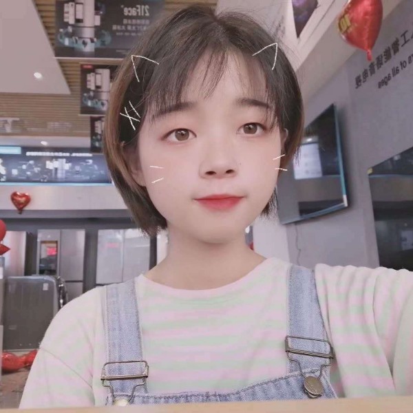 星月向谦让的照片