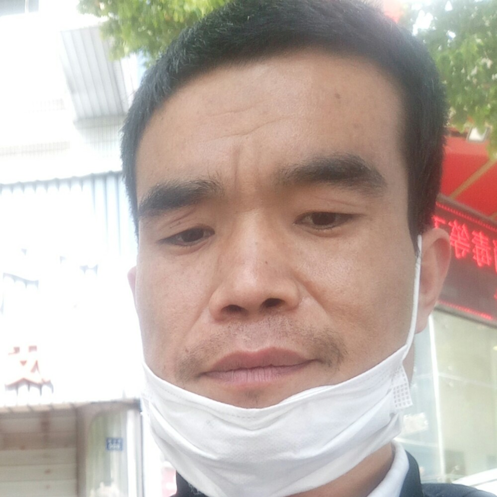 好五一的照片