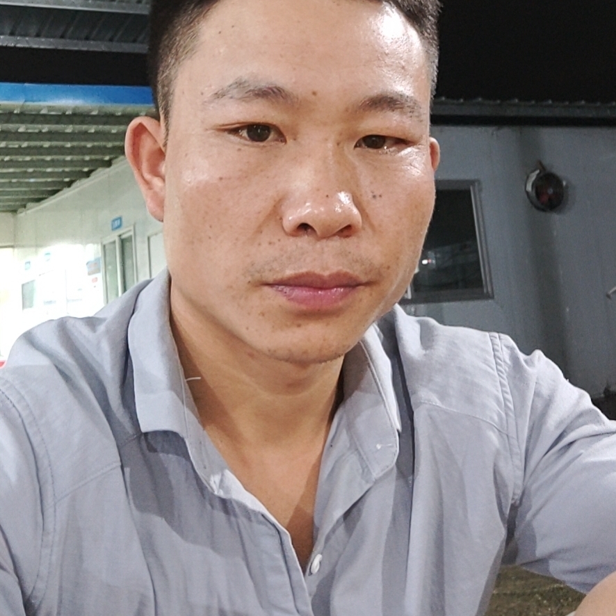 花魂放弃威武的照片