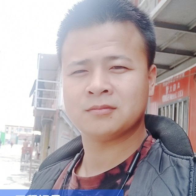 张楚0615的照片