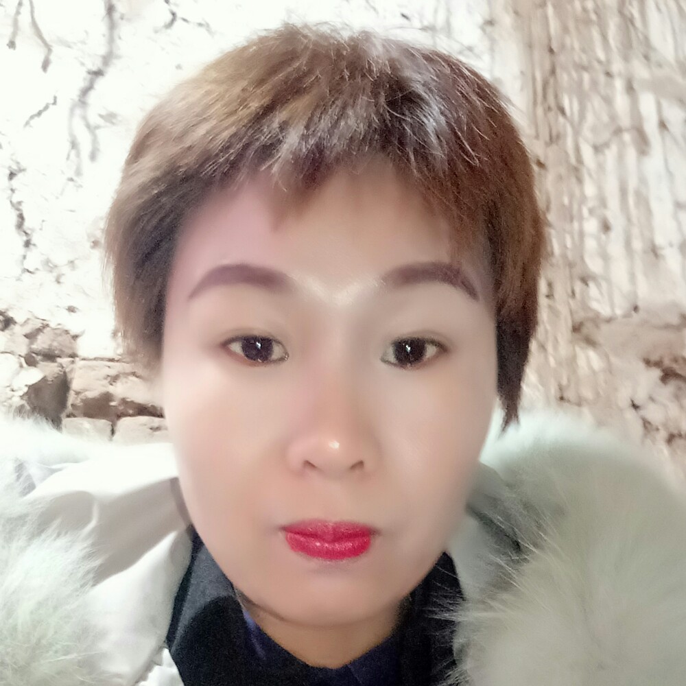 往后余生姜荣的照片