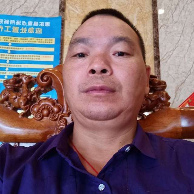 深情爱醉梦的照片
