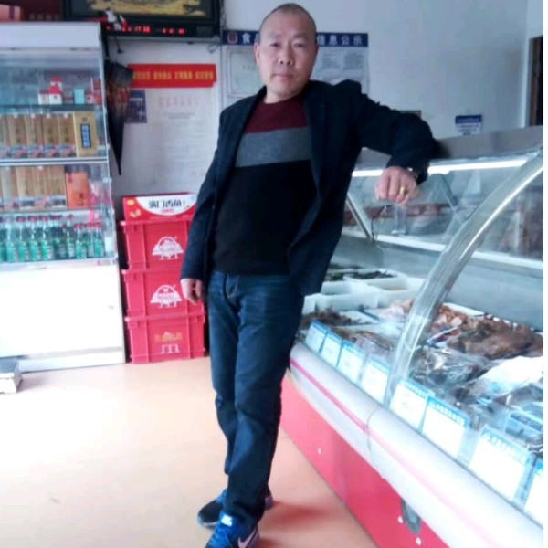 有缘分到了的照片