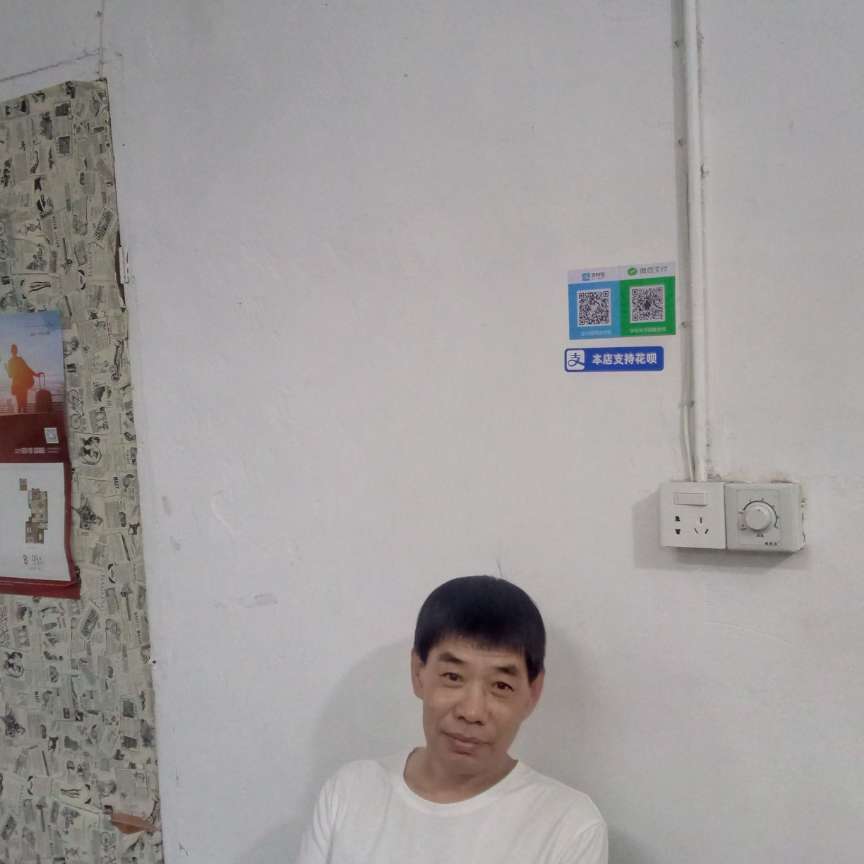 隐形挽手季节的照片