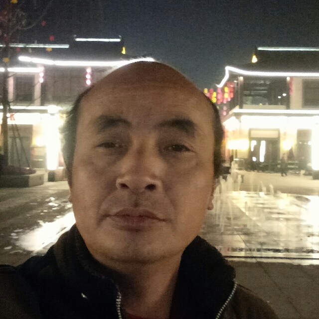 红双喜悦的照片