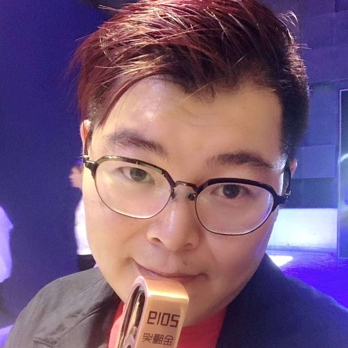 咖啡森林的照片