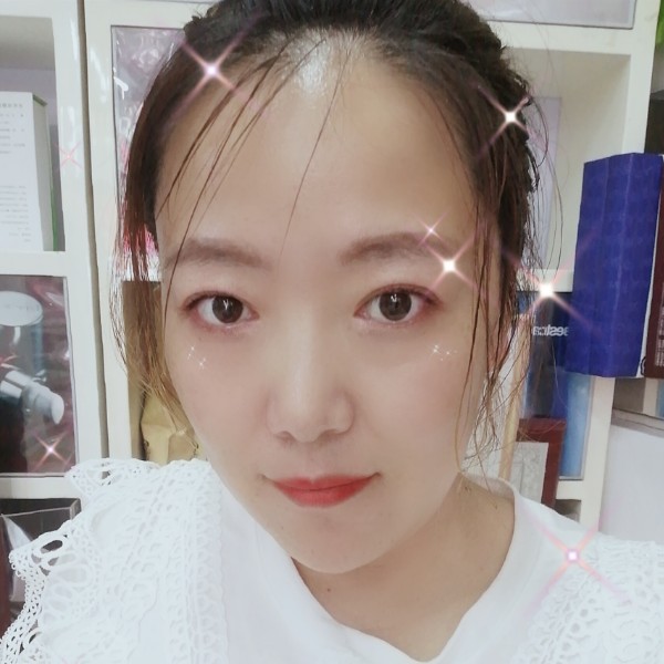 清曲欢呼的照片